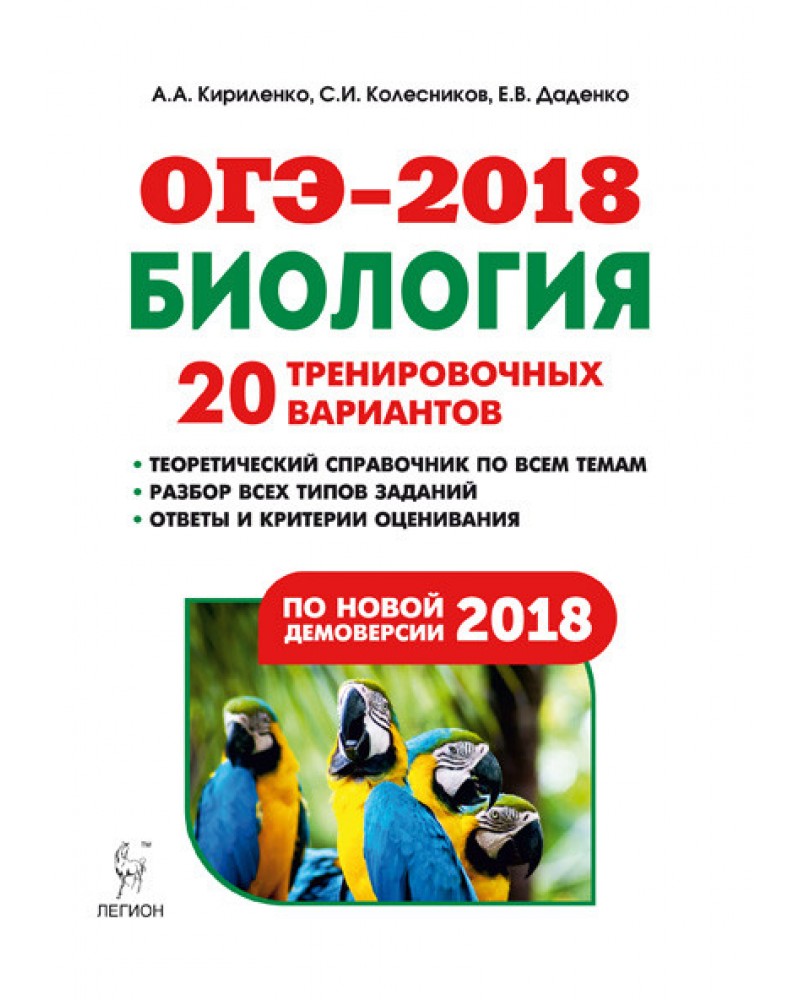 Новый сериал великобритания 2018 Новый сериал великобритания 2018