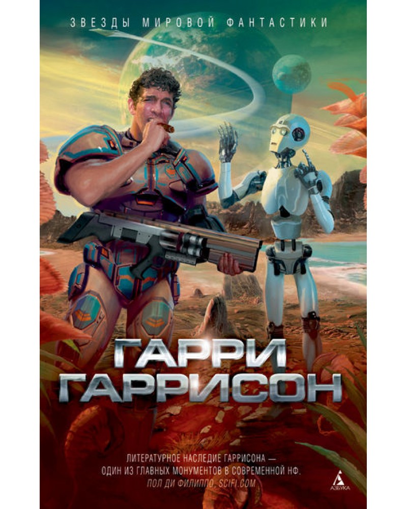 Афиша театров Ханты-Мансийска январь 2018 Афиша театров Ханты-Мансийска январь 2018