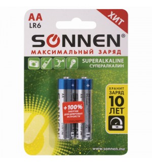Батарейки (комплект 2шт) алкалиновые, пальчиковые АА(LR6,15А) SONNEN Super Alkaline