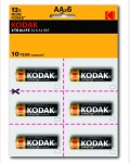 Батарейка Kodak LR6 алкалиновая