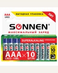 Батарейки алкалиновые, мизинчиковые 10шт, SONNEN Super Alkaline, AAA (LR03,24А)