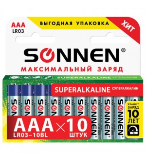Батарейки алкалиновые, мизинчиковые 10шт, SONNEN Super Alkaline, AAA (LR03,24А)