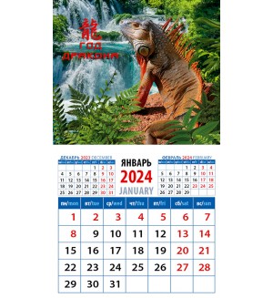 Календарь на магните отрывной на 2024 год 