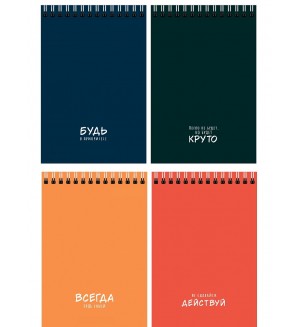 Блокнот А6, 32 листа, клетка, гребень, обложка - soft-touch, ассорти 
