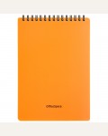 Блокнот 60 листов, А5, клетка "Neon", оранжевая пластиковая обложка, на гребне (OfficeSpace)