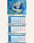 Календарь на магните квартальный на 2024 год 