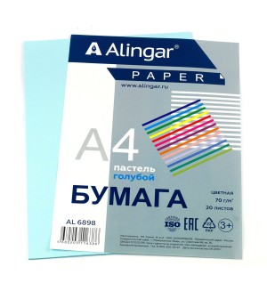 Бумага цветная для офисной печати 20 листов, А4, пастель, голубой, 70г/м2 (Alingar)