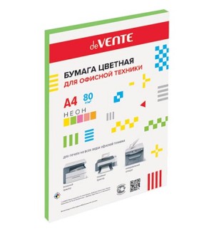 Бумага цветная для офисной печати 50 листов, А4, неон, зеленая, 75г/м2 (deVente)