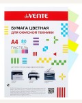 Бумага цветная для офисной печати 20 листов, А4, пастель, ассорти, 80г/м2 (deVente)