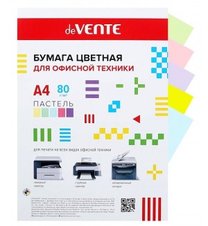 Бумага цветная для офисной печати 20 листов, А4, пастель, ассорти, 80г/м2 (deVente)