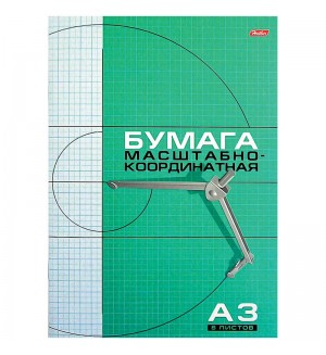 Бумага масштабно-координатная 8 листов, А3, на скрепке (Hatber)