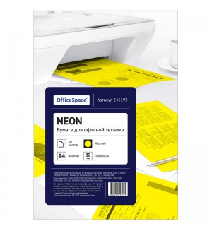 Бумага цветная для офисной печати 50 листов, А4, neon, желтый, 80г/м2 (OfficeSpace)