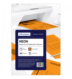 Бумага цветная для офисной печати 50 листов, А4, neon, оранжевый, 80г/м2 (OfficeSpace)