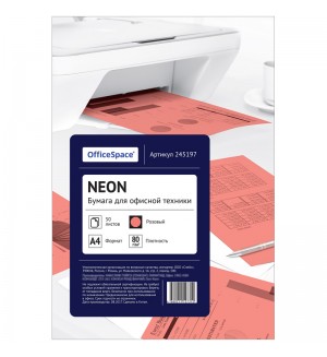 Бумага цветная для офисной печати 50 листов, А4, neon розовый, 80г/м2 (OfficeSpace)