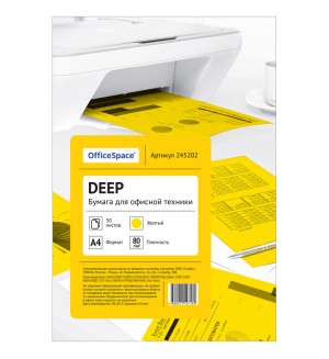 Бумага цветная для офисной печати 50 листов, А4, deep, желтый, 80г/м2 (OfficeSpace)
