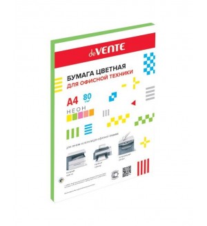 Бумага цветная для офисной печати 50 листов, А4, неон, зеленая, 80г/м2 (deVente)