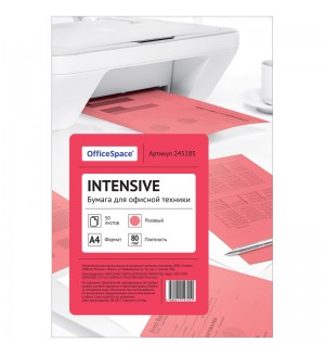 Бумага цветная OfficeSpace intensive А4, 80г/м2, 50л. (розовый)