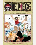 Ода Э. One Piece. Большой куш. Книга 1. На заре приключений. Графические романы