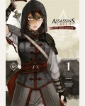 Курата М. Assassins Creed: Меч Шао Цзюнь. Том 1. Манга. Assassins Creed