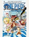 Ода Э. One Piece. Большой куш. Книга 10. Яростный Демон Вайпер. Графические романы. Манга