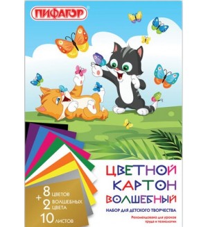Картон цветной 10 цветов, 10 листов, A4, немелованный, в папке, 
