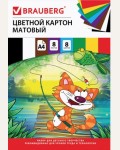 Картон цветной 8 цветов, 8 листов, A4, немелованный (матовый), в папке, 