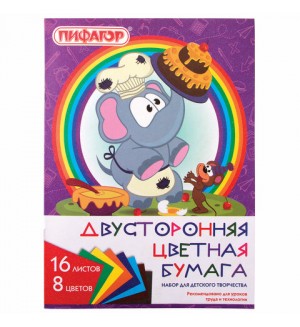 Цветная бумага двусторонняя 8 цветов, 16 листов, A4, 