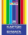 Картон цветной 10 цветов, 10 листов+ Цветная бумага 16 цветов, 16 листов, А4, в папке 