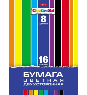 Цветная бумага двусторонняя 8 цветов, 16 листов, А4 