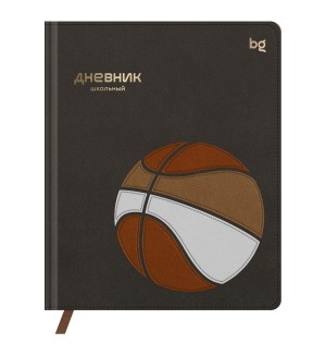 Дневник 1-11 класс 48 листов (твердый), иск. кожа, комбинирование материалов, тиснение фольгой, ляссе 
