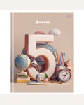 Дневник 1-11 класс 48 листов (твердый), soft-touch ламинация 