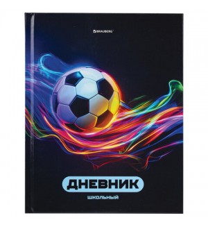 Дневник 1-4 класс 48 листов (твердый), глянцевая ламинация 