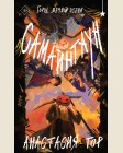 Гор А. Самайнтаун. Young Adult. Книжный бунт. Фантастика