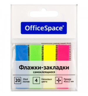 Флажки-закладки 45*12мм, 20 листов*4 неоновых цвета, европодвес (OfficeSpace)