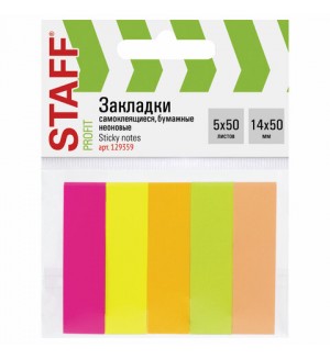 Флажки-закладки 50*14мм, 50 листов*5 цветов, неоновые, европодвес (STAFF)