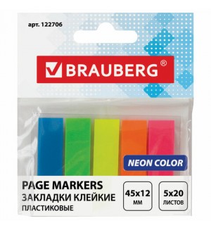 Флажки-закладки 45*12мм, 20 листов*5 цветов, неоновые, европодвес (Brauberg)