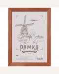 Рамка деревянная 21*30см, №3, мокко, 21мм