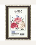 Рамка пластиковая 10*15см, № 9, венге 