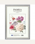 Рамка пластиковая 21*30см, OfficeSpace, № 9, серебро 