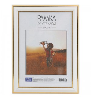 Рамка пластиковая 15*21см, №2, белая