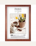 Рамка деревянная 21*30см, №2, красное дерево