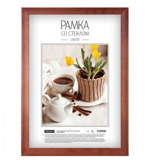 Рамка деревянная 21*30см, №2, красное дерево