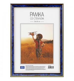 Рамка пластиковая 21*30см, №2, бирюза