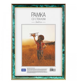 Рамка пластиковая 21*30см, №2, малахит