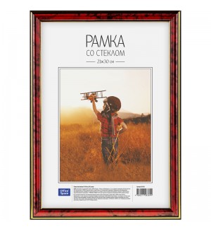 Рамка пластиковая 21*30см, №2, яшма