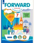 Вербицкая М. Гаярделли М. Редли П. Английский язык. Forward. Учебник. 7 класс. В 2-х частях. ФГОС
