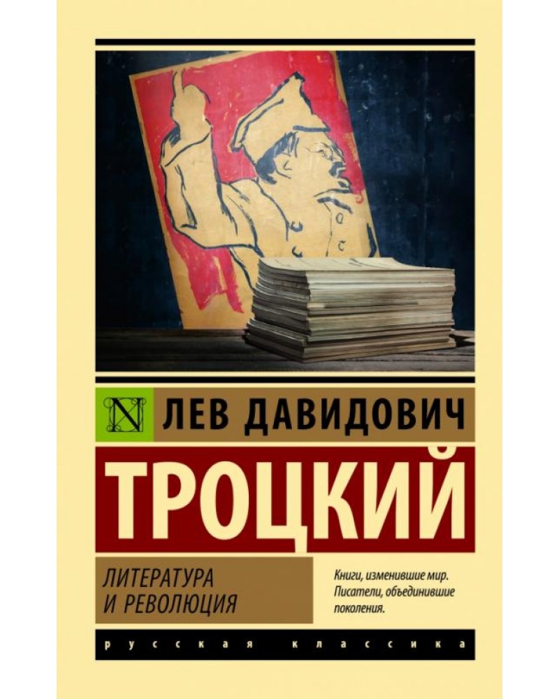 Очерки истории Алматы | lestnicanazakaz61.ru — Большая энциклопедия Казнета