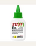 Клей ПВА 45г, с дозатором EVERYDAY (STAFF)