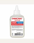 Клей силикатный 110г, с дозатором (Офисмаг)