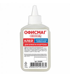 Клей силикатный 110г, с дозатором (Офисмаг)
